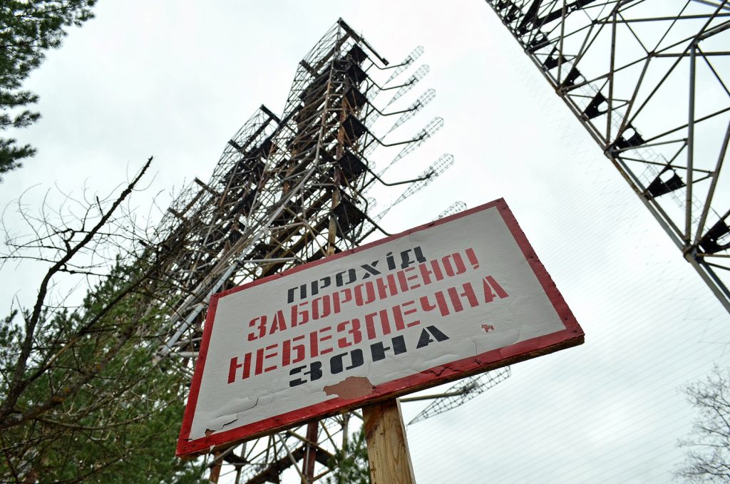Radar Duga. Fot. Andrzej Bryśkiewicz