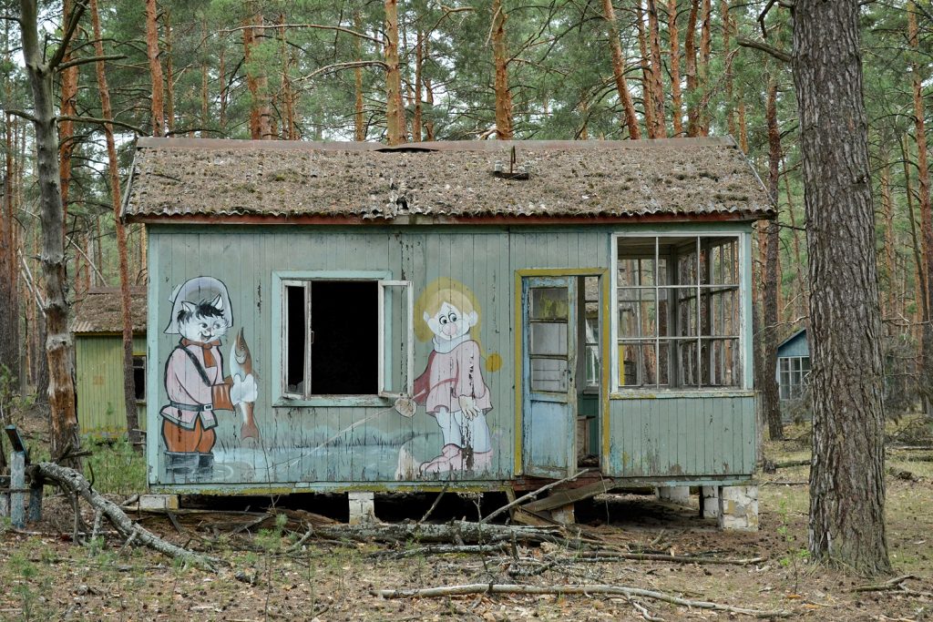 Ośrodek wypoczynkowy "Szmaragdowy". Fot. Andrzej Bryśkiewicz