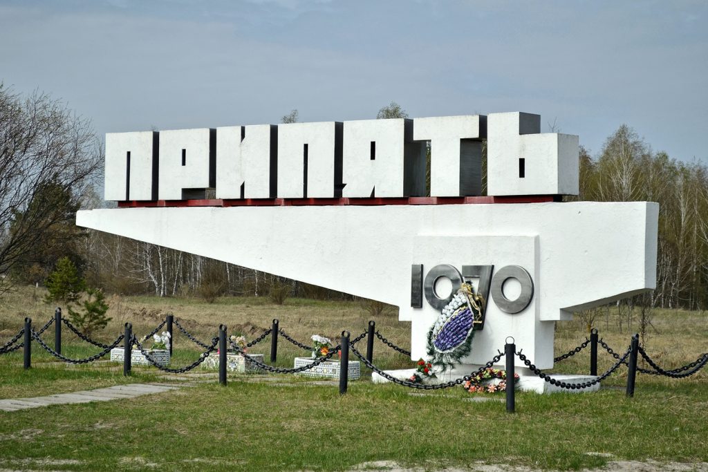 Znak wjazdowy do miasta Prypeć. Fot. Andrzej Bryśkiewicz