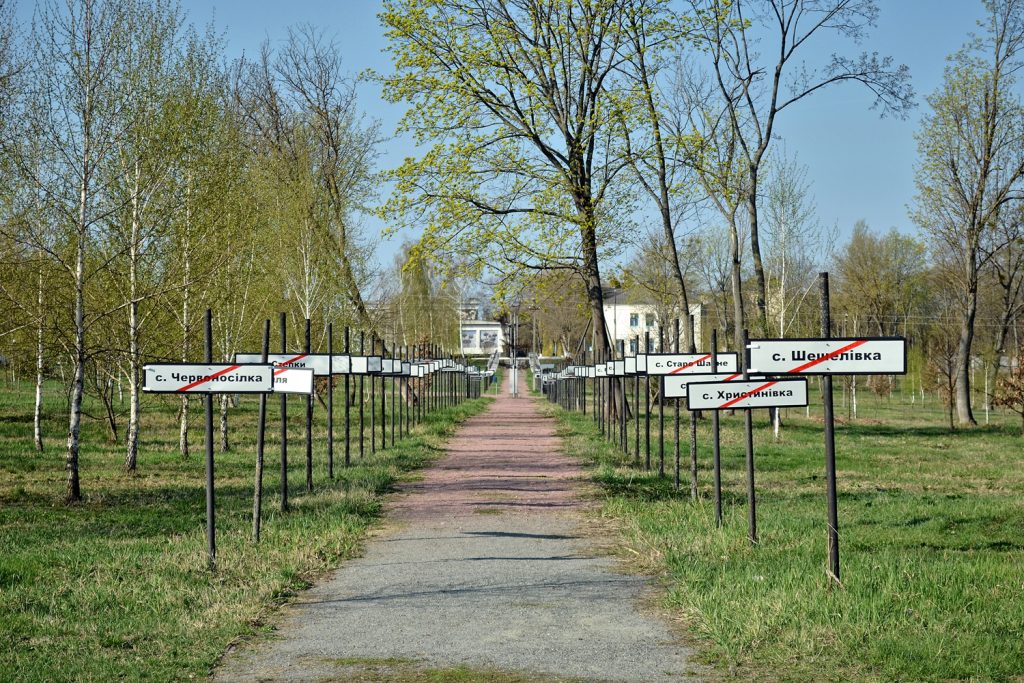 Memoriał w mieście Czarnobyl. Fot. Andrzej Bryśkiewicz