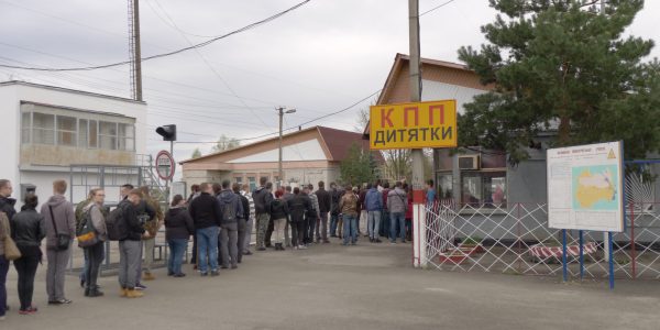 Dityatki - punkt kontrolno-paszportowy / Fot. Tomasz Róg