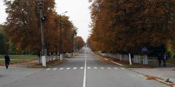 Centrum Czarnobyla / Fot. Tomasz Róg