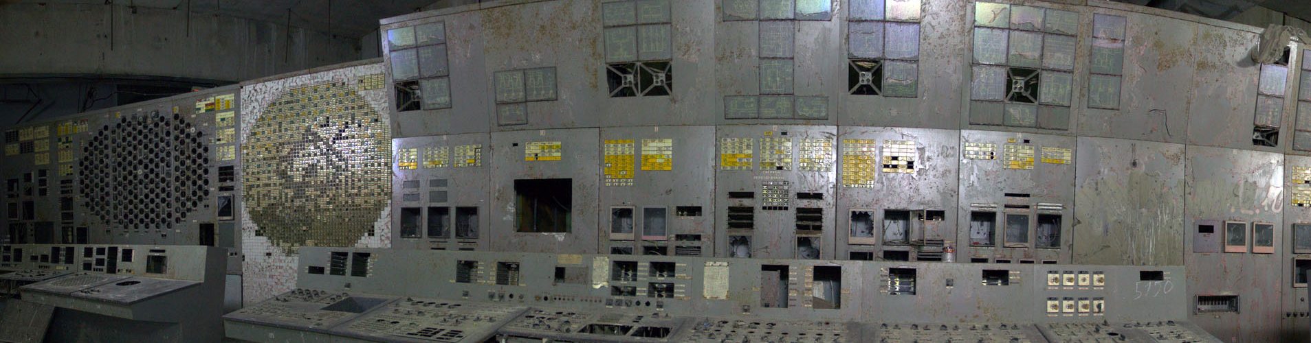 Fragment panoramy / Fot. chnpp.gov.ua