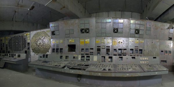 Fragment panoramy / Fot. chnpp.gov.ua