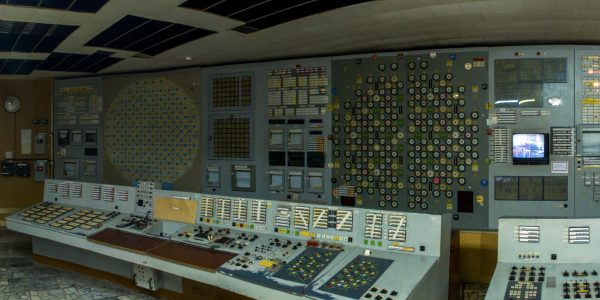 Fragment panoramy / Fot. chnpp.gov.ua