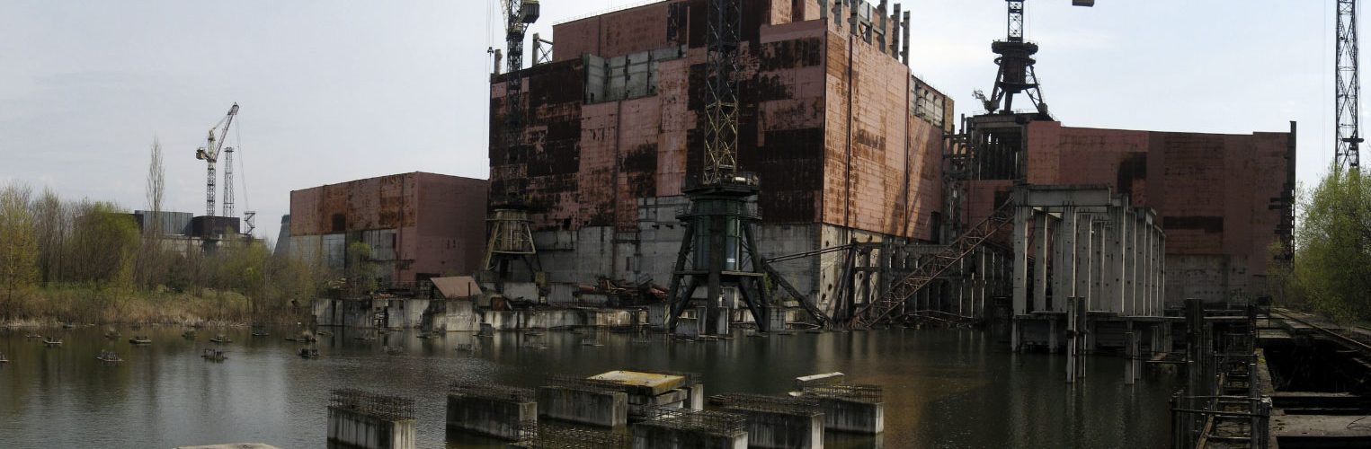 Fragment panoramy / Fot. chnpp.gov.ua