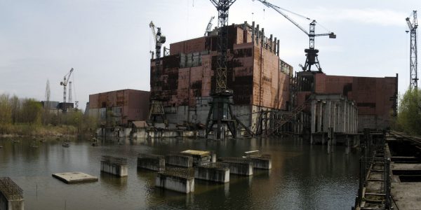 Fragment panoramy / Fot. chnpp.gov.ua
