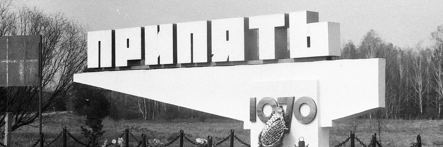 Stela "Prypeć 1970". Fot. Karolina Prusińska