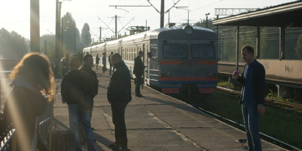 Fot. Tomasz Róg