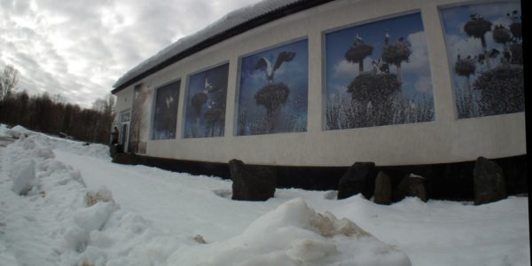 Fot. Marek Rabiński