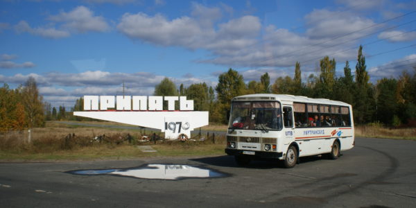 Fot. Tomasz Róg