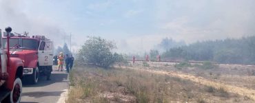 Fot. Polish Alpinist Team