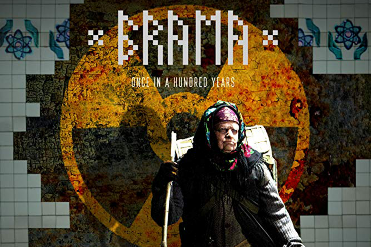 Fot. materiały prasowe