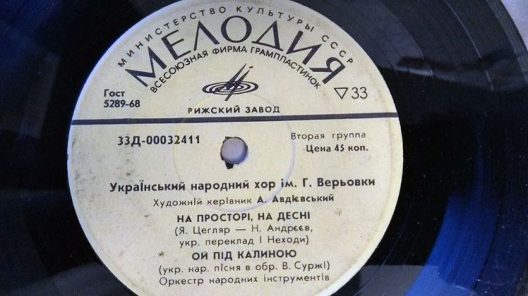 Fot. stalker Staszek