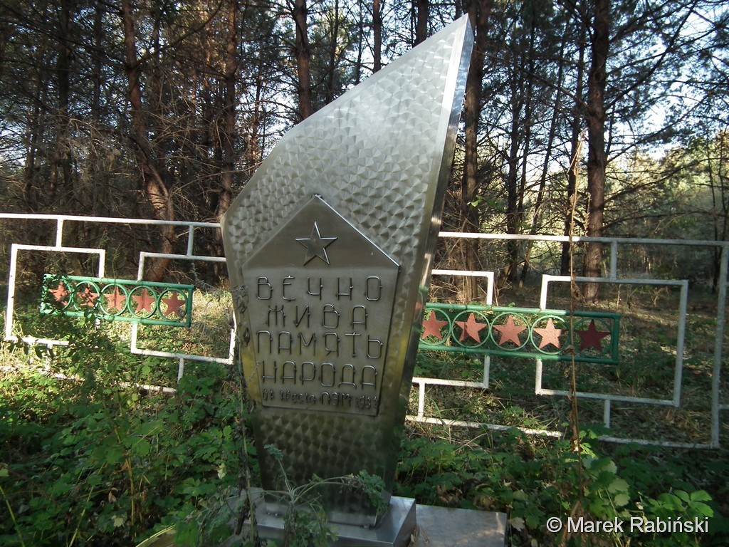 Fot. Marek Rabiński