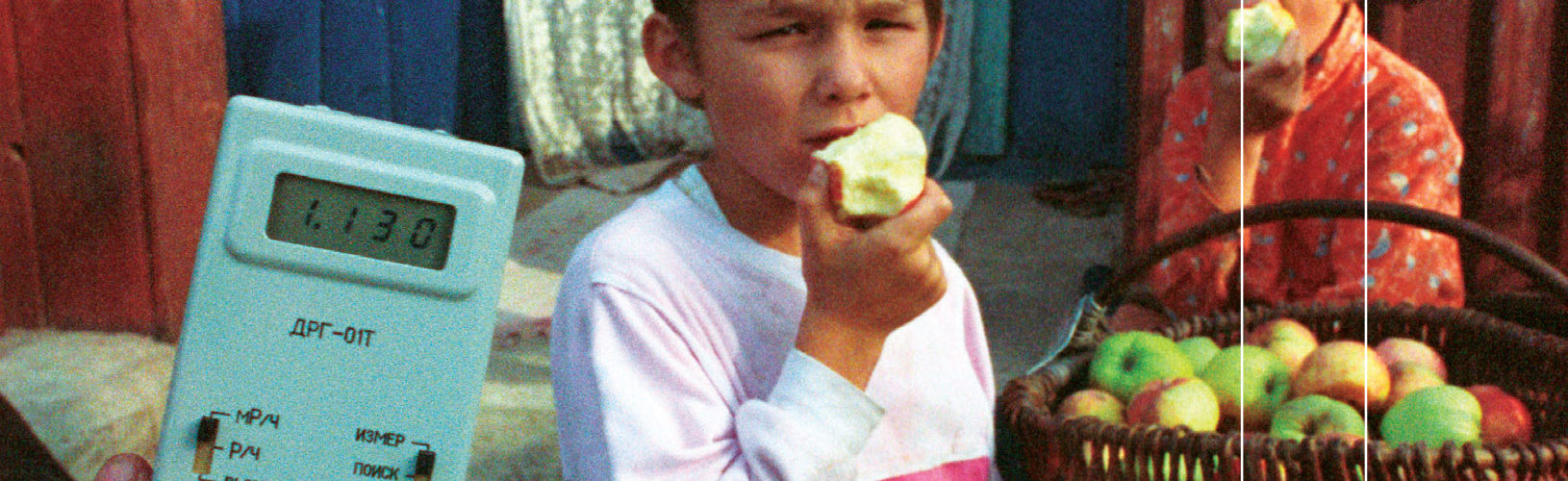 Fot. Wydawnictwo Czarne