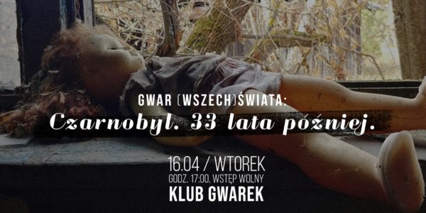 Fot. Tomasz Róg / Klub Gwarek