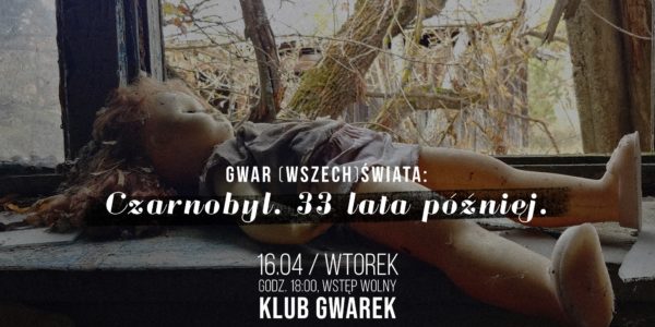 Fot. Tomasz Róg / Klub Gwarek