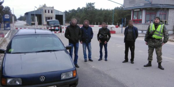 Fot. Головне управління Національної поліції в Київській області