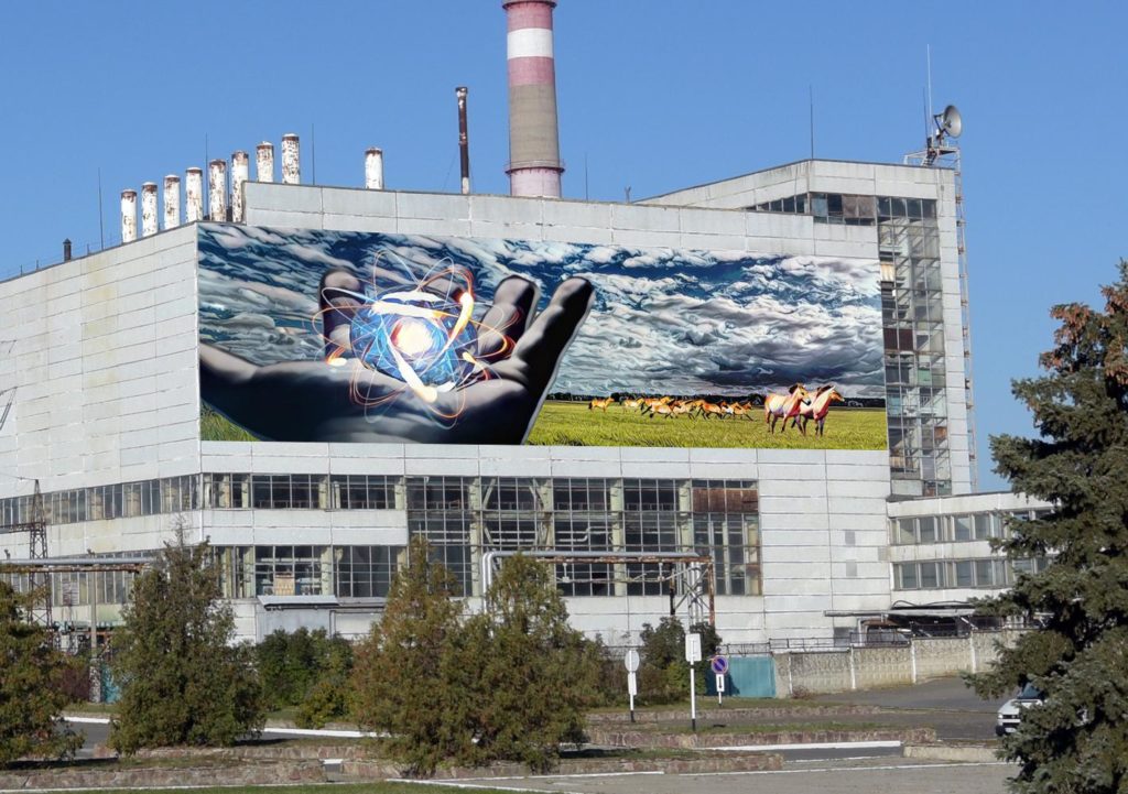 Fot. Коршунов Валерій Юрійович / chnpp.gov.ua