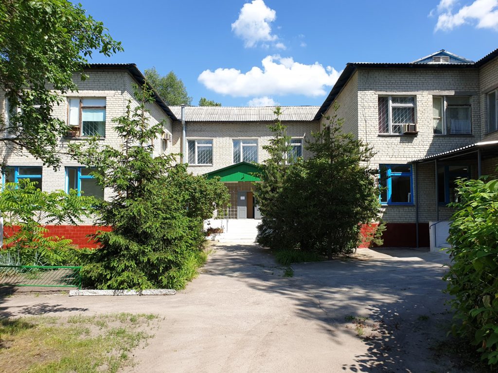 Fot. dazv.gov.ua
