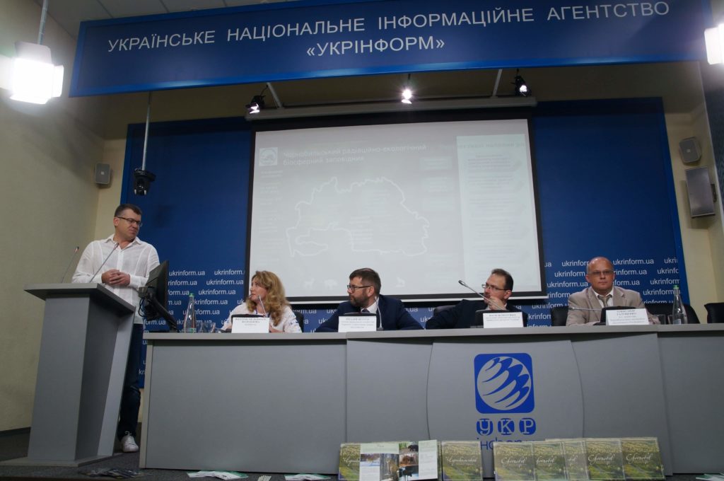 Fot. dazv.gov.ua