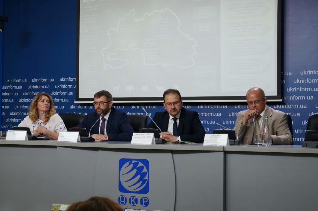 Fot. dazv.gov.ua