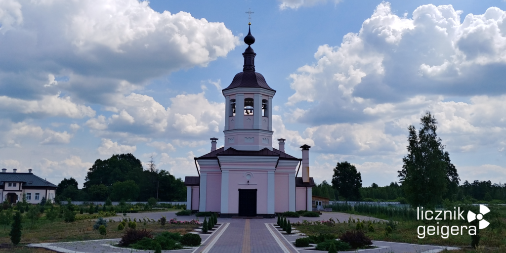 Fot. Tomasz Róg