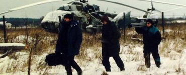 Fot. Jarosław Kamieński