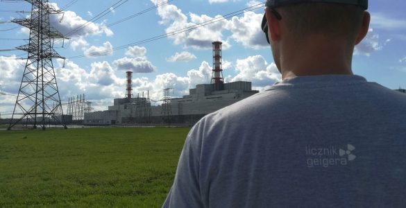 Fot. Krzysztof Kowalski