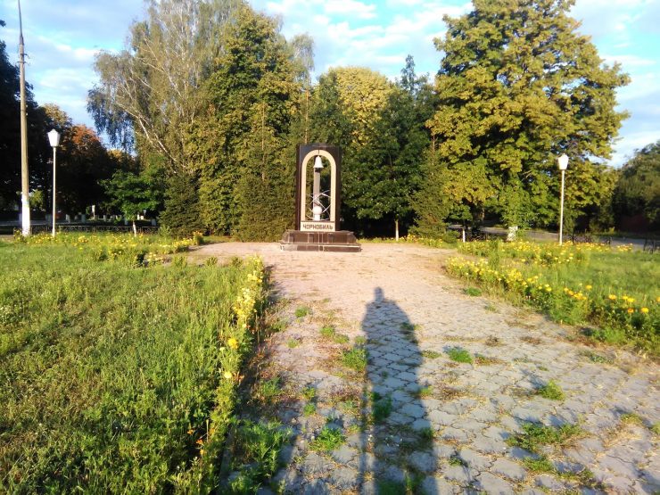 Fot. Staszek (stalker)