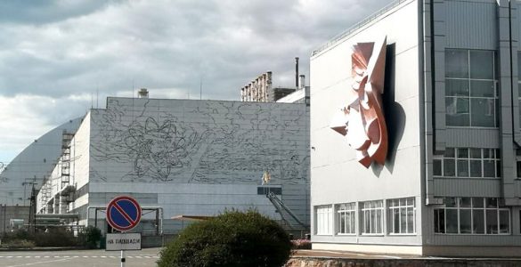 Fot. Асоціація чорнобильських туроператорів