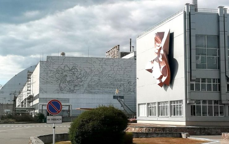 Fot. Асоціація чорнобильських туроператорів