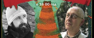 Fot. chornobylmuseum.kiev.ua