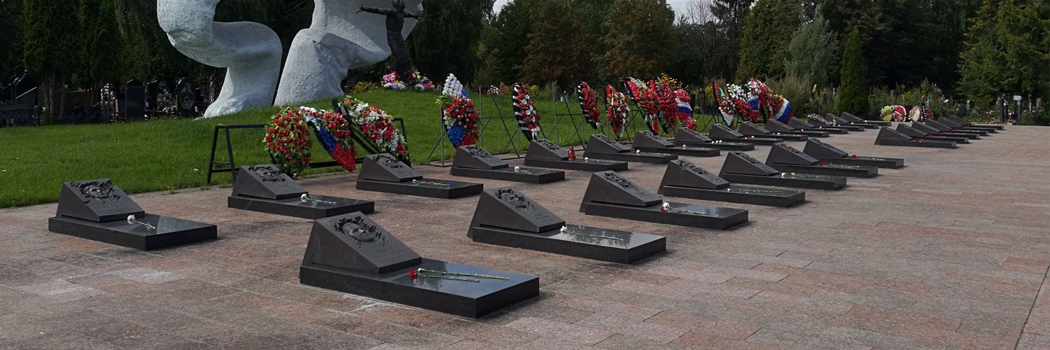 Fot. Krzysztof Kowalski