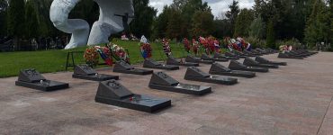 Fot. Krzysztof Kowalski