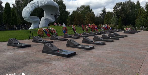 Fot. Krzysztof Kowalski