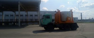 Fot. dazv.gov.ua