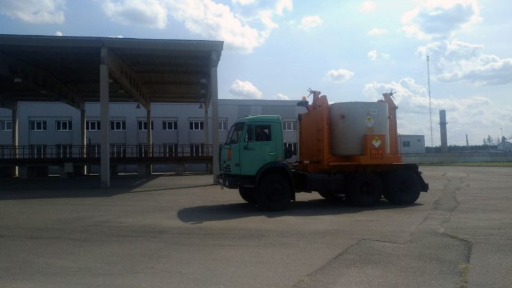 Fot. dazv.gov.ua