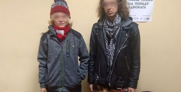 Fot. Відділ комунікації поліції в Київській області