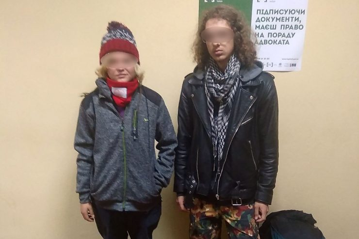 Fot. Відділ комунікації поліції в Київській області