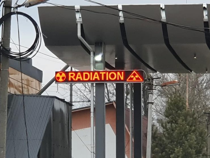 Fot. Jarosław Jemelianenko, Chernobyl Tour
