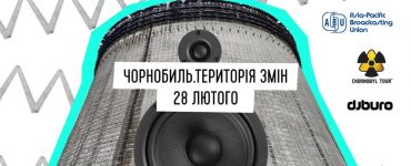 Fot. Chernobyl Tour