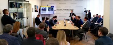 Fot. facebook.com/dazv.gov.ua / CC BY 4.0