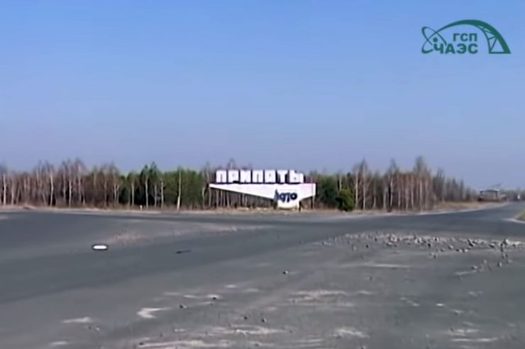 Fot. Державне спеціалізоване підприємство «Чорнобильська АЕС»