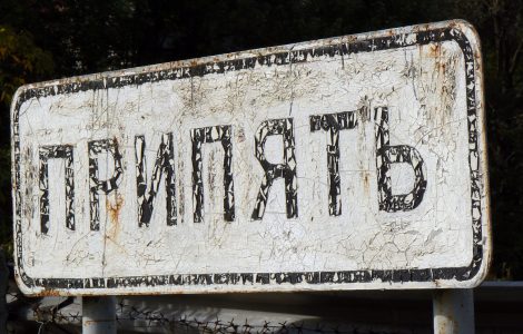 Fot. Tomasz Róg