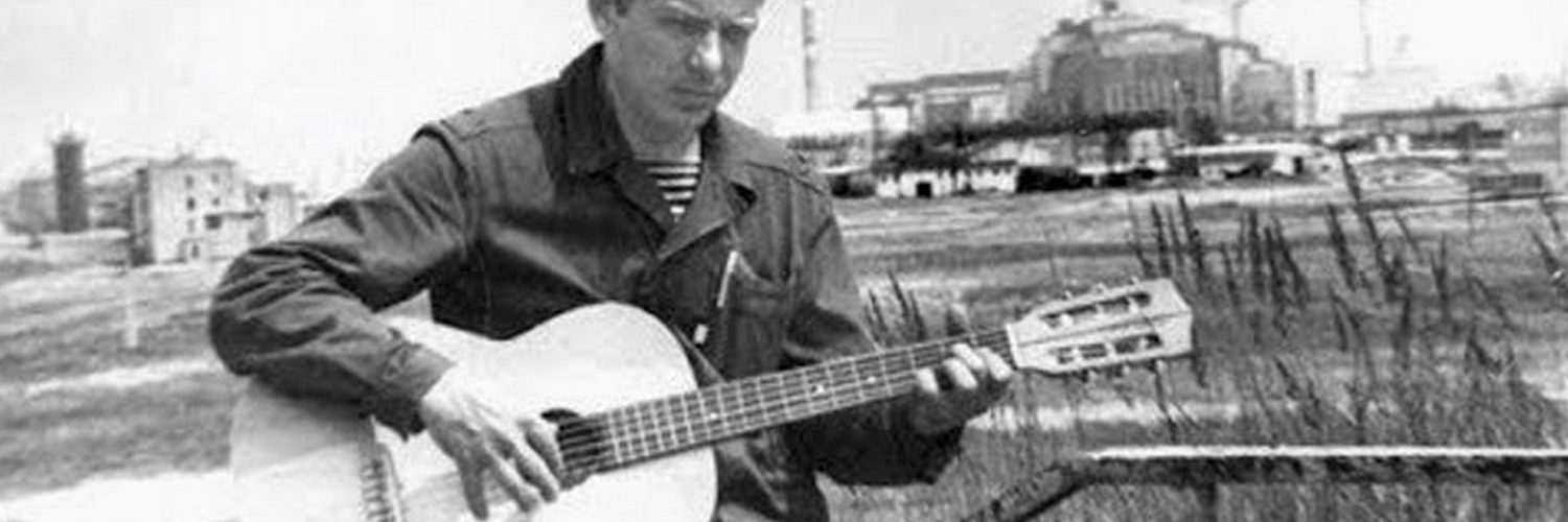 Autor tekstu i muzyki w 1987 r. Fot. Archiwum Siergieja Urywina