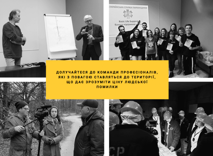 Fot. chernobyl-guides-school.com