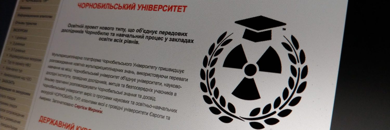Fot. chernobyl-tour.com