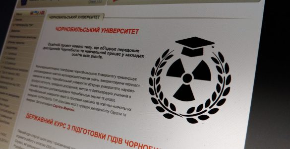 Fot. chernobyl-tour.com